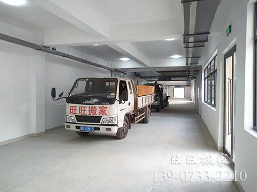 搬運(yùn)設(shè)備7 搬運(yùn)設(shè)備7